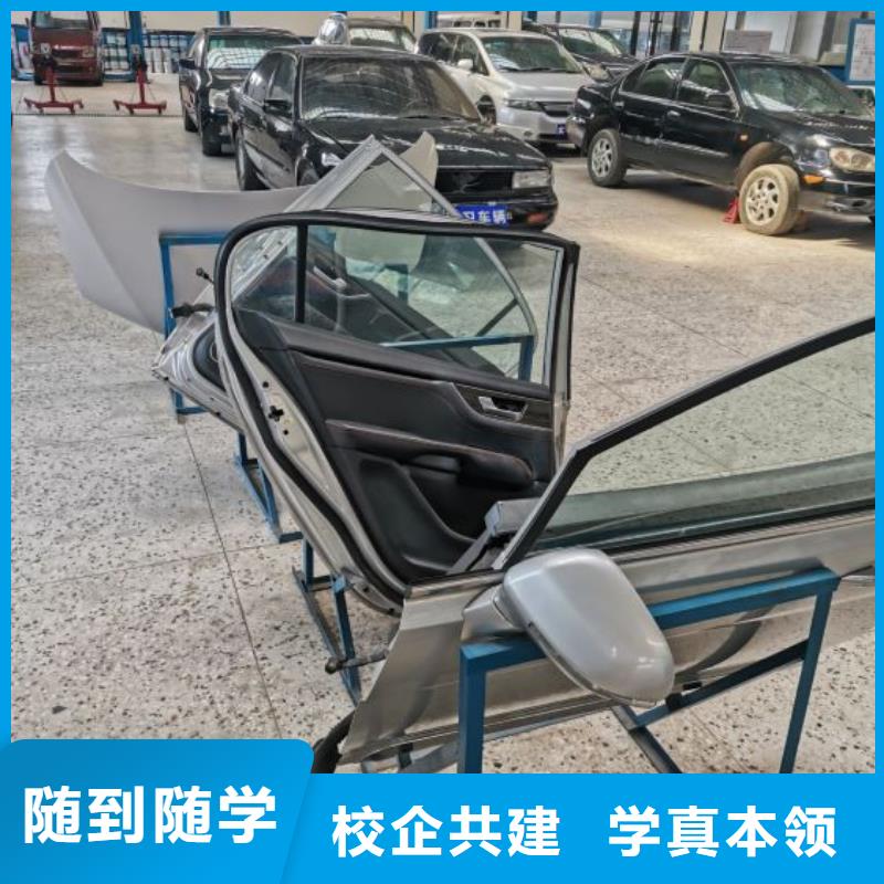 汽修培训学校数控车床培训学校报名优惠