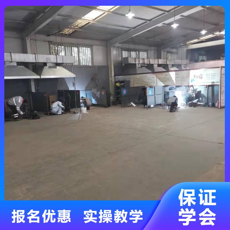 焊工學(xué)校數(shù)控培訓(xùn)老師專(zhuān)業(yè)