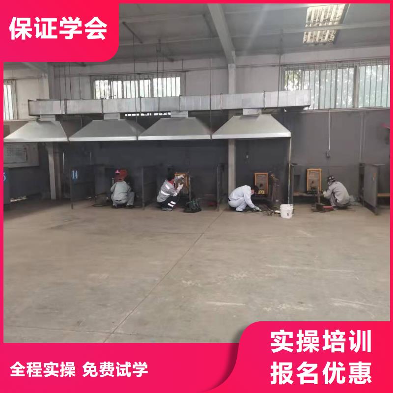 焊工学校电气焊培训学校校企共建