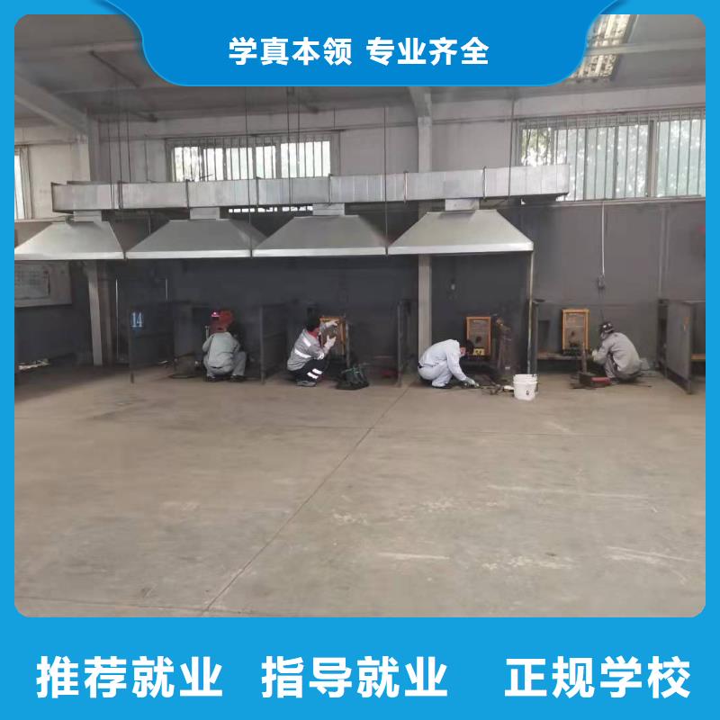 焊工學(xué)校哪里有挖掘機(jī)鏟車叉車駕駛學(xué)校就業(yè)前景好