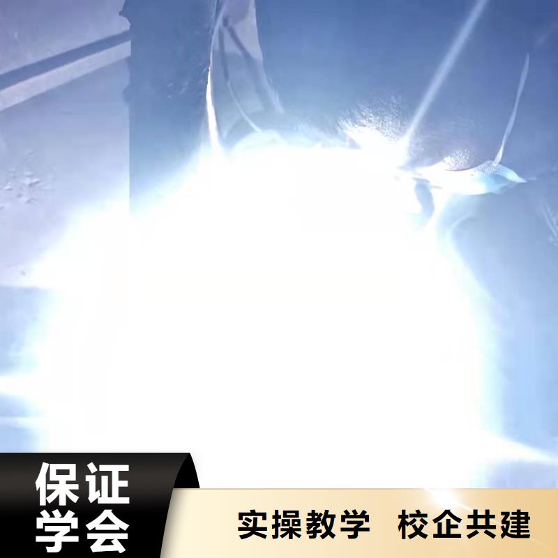 焊工学校电气焊培训学校校企共建