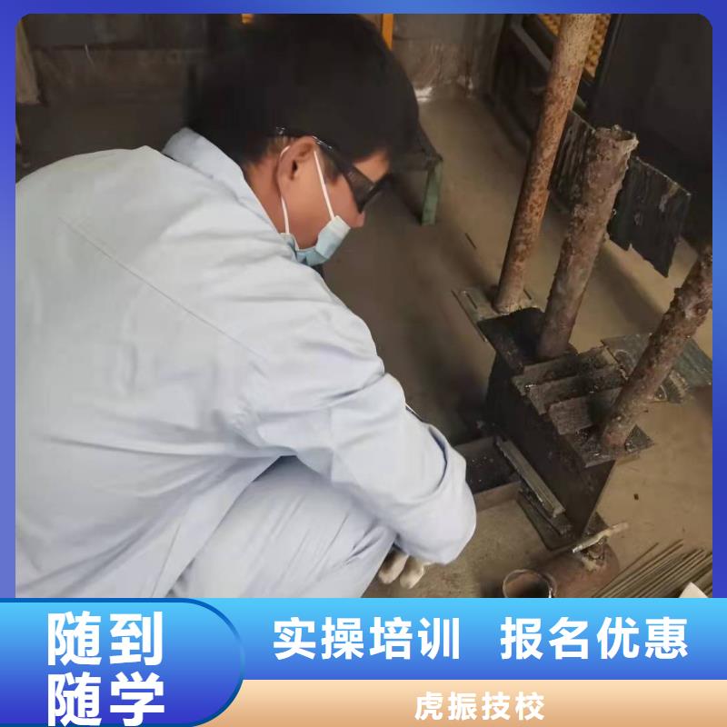 焊工學(xué)校哪里有挖掘機(jī)鏟車叉車駕駛學(xué)校就業(yè)前景好