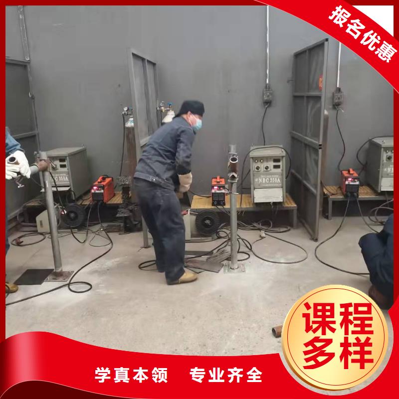 焊工学校电气焊培训学校校企共建