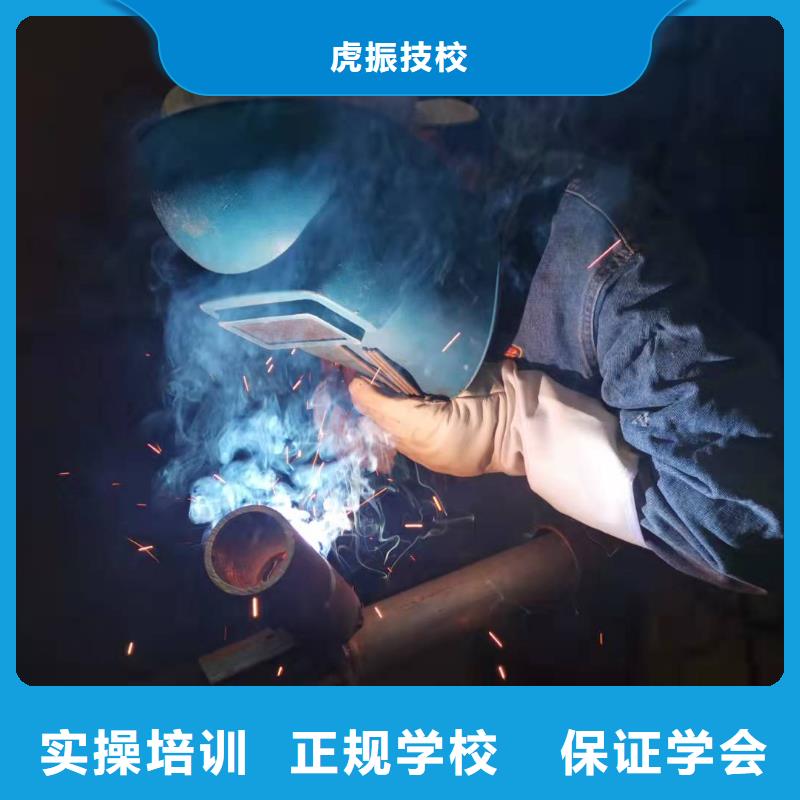 焊工學校,哪個學校能學開挖掘機鏟車叉車正規(guī)培訓