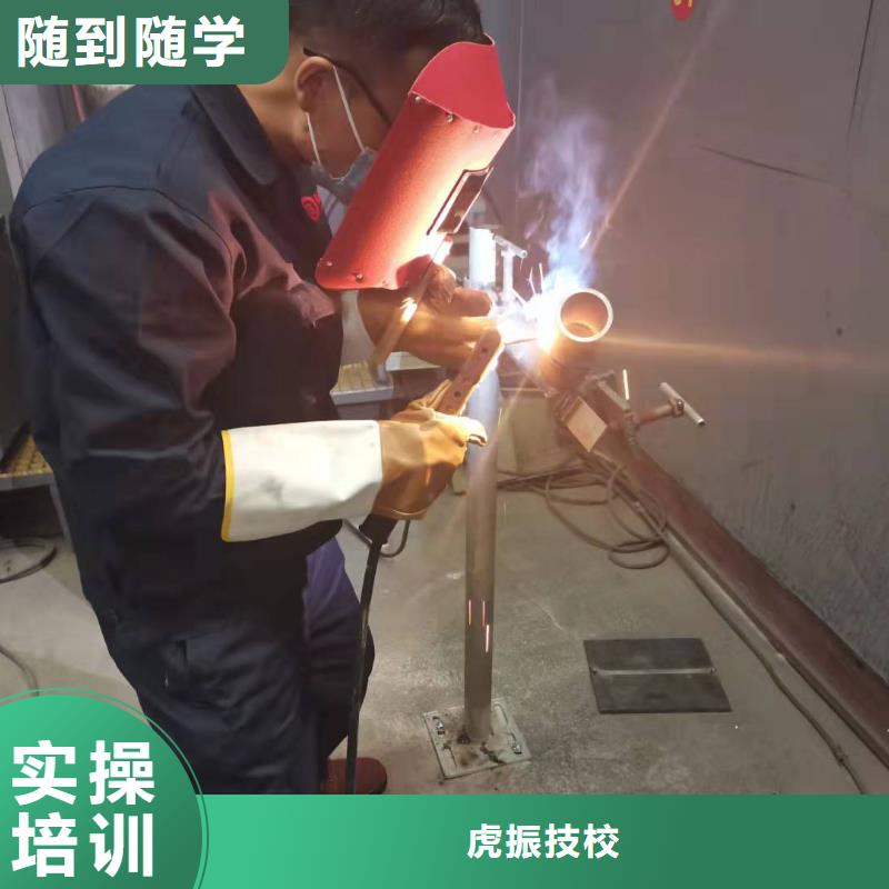 焊工学校电气焊培训学校校企共建