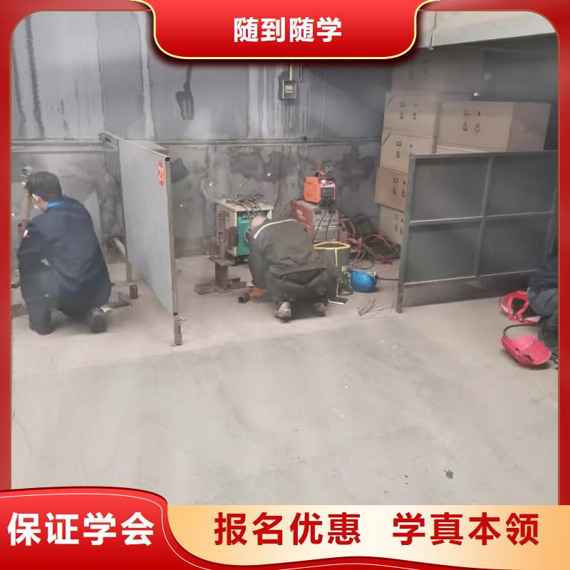 焊工學(xué)校數(shù)控車床培訓(xùn)技能+學(xué)歷