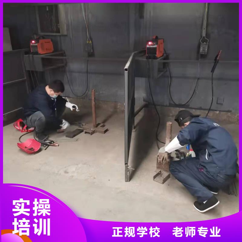 焊工学校数控车床培训技能+学历