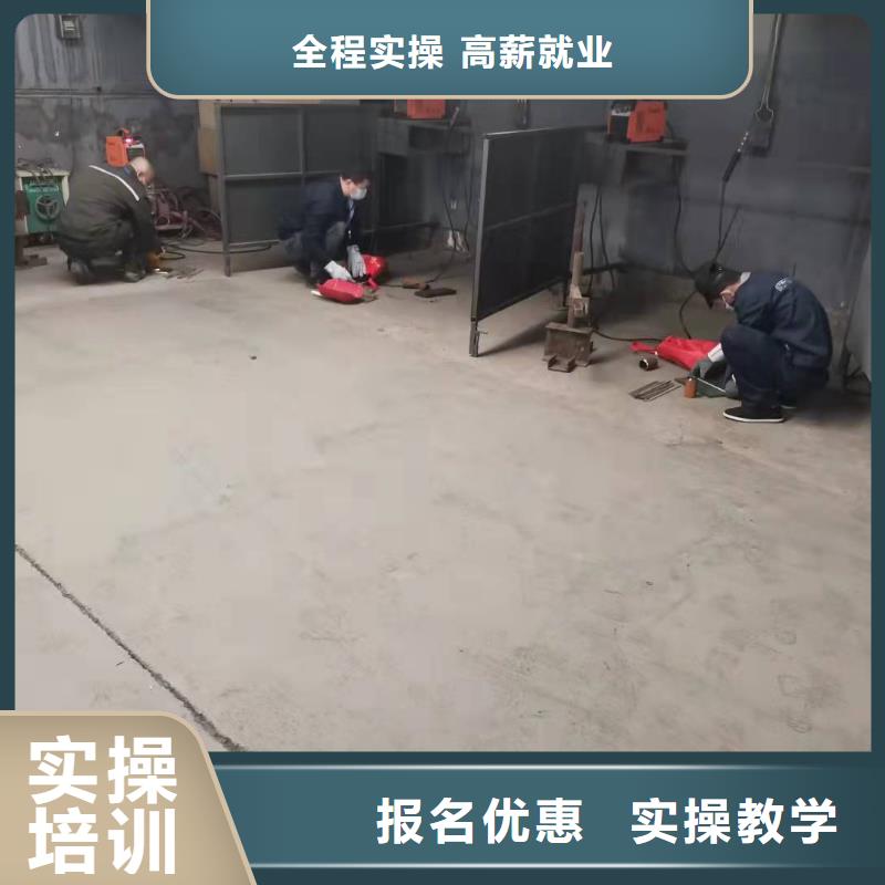 焊工學(xué)校數(shù)控車床培訓(xùn)技能+學(xué)歷