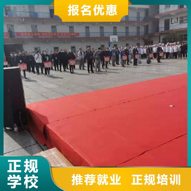焊工學(xué)校電氣焊培訓(xùn)學(xué)校校企共建