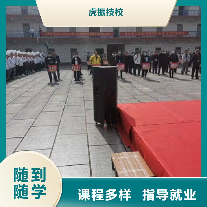 焊工學?；⒄裢诰驒C實操教學