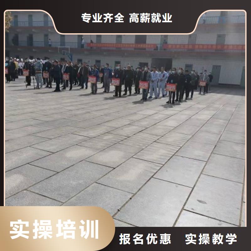 焊工學校,哪個學校能學開挖掘機鏟車叉車正規(guī)培訓