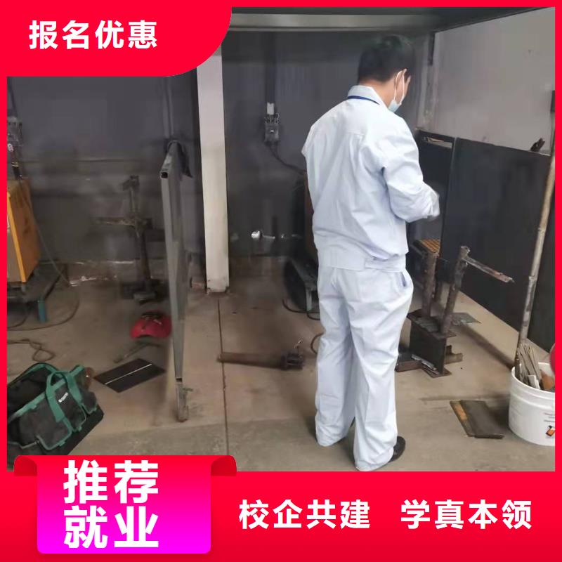 焊工学校,哪个学校能学开挖掘机铲车叉车正规培训