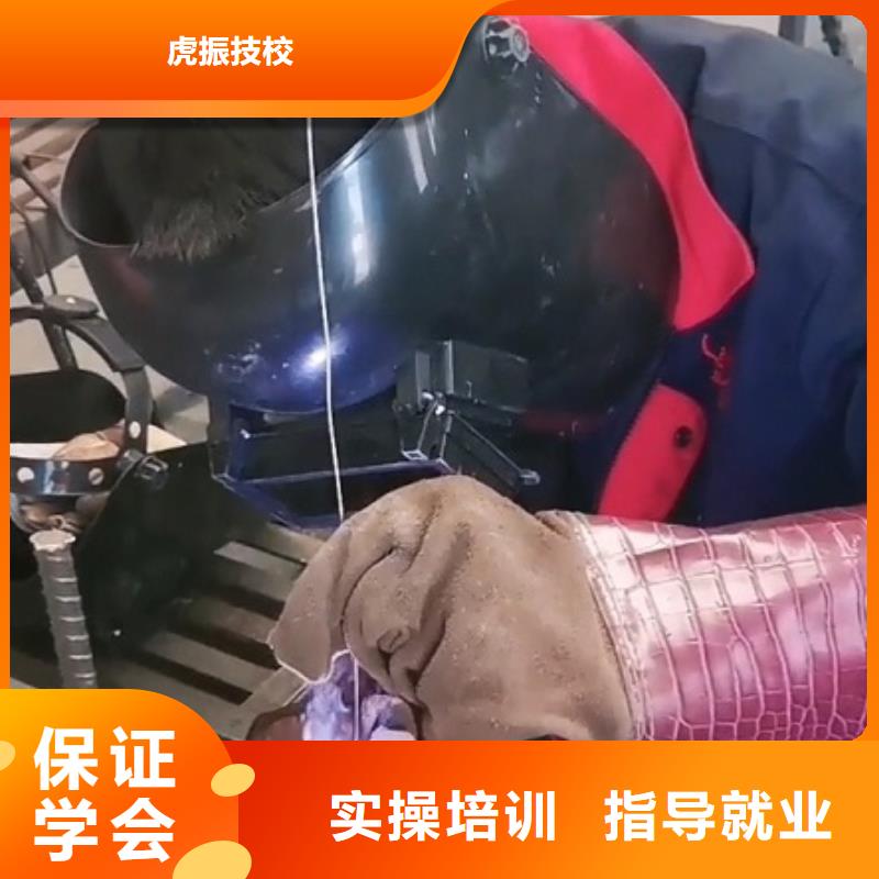 焊工學校,哪個學校能學開挖掘機鏟車叉車正規(guī)培訓