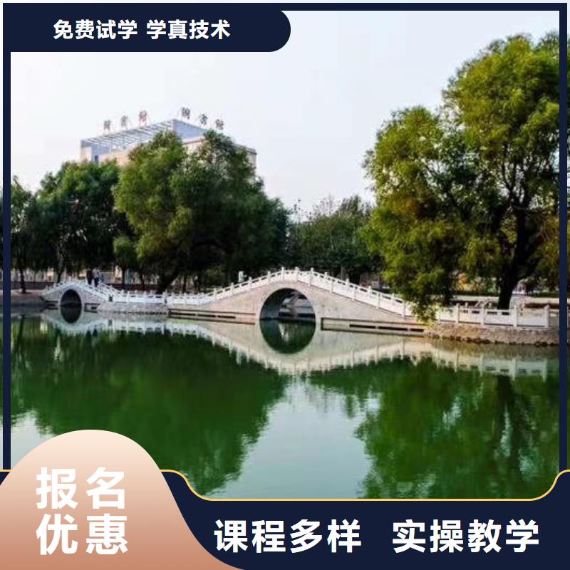 焊工学校电气焊培训学校校企共建