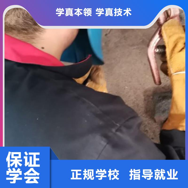 焊工学校电气焊培训学校校企共建
