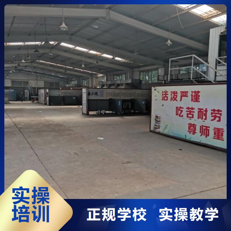 焊工学校数控车床培训技能+学历