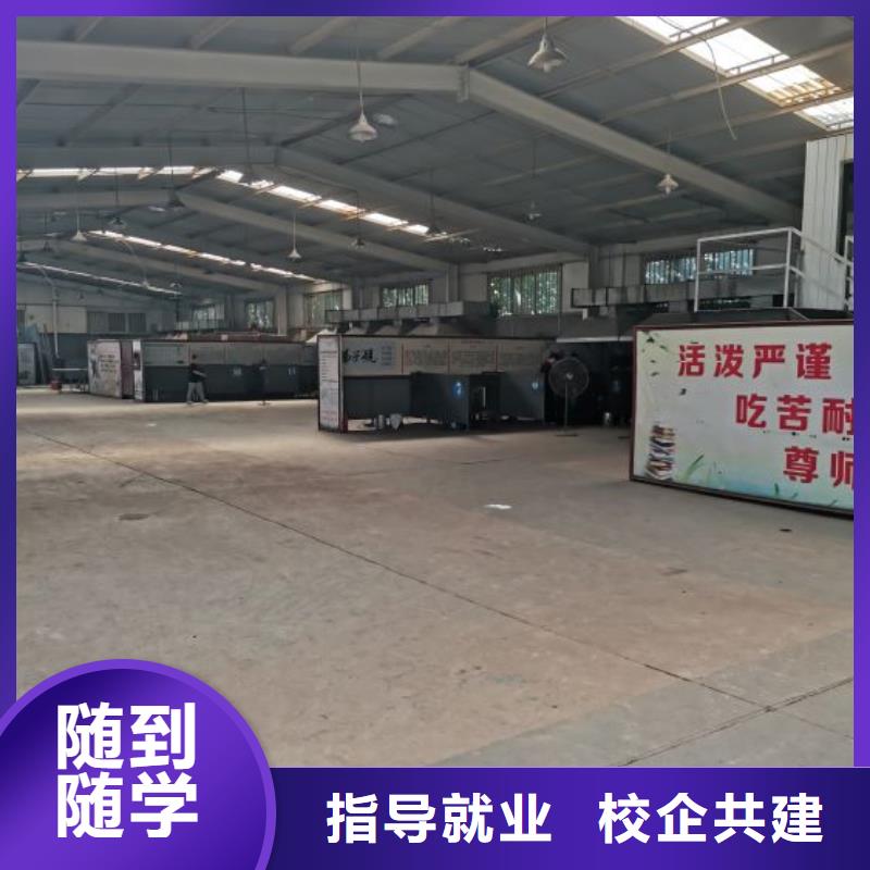 焊工學(xué)校平面設(shè)計(jì)培訓(xùn)高薪就業(yè)
