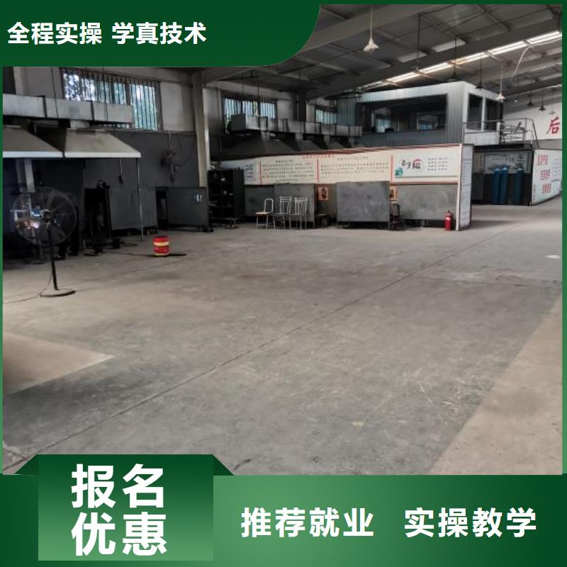 焊工學校,哪個學校能學開挖掘機鏟車叉車正規(guī)培訓