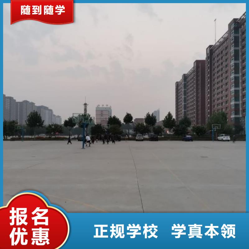 焊工学校虎振挖掘机实操教学