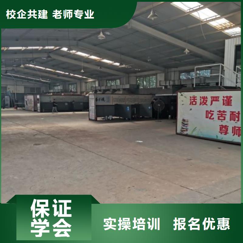焊工学校_电气焊报名优惠