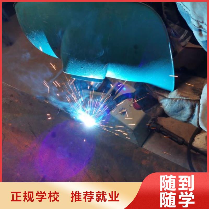 焊工学校电气焊培训学校校企共建