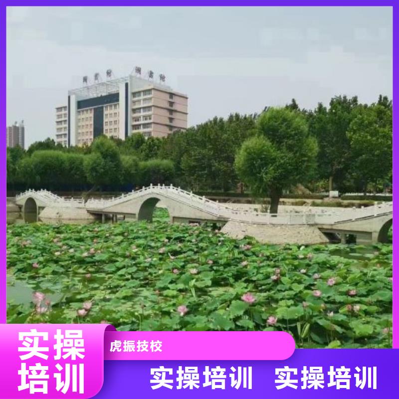 焊工學(xué)校數(shù)控車床培訓(xùn)技能+學(xué)歷