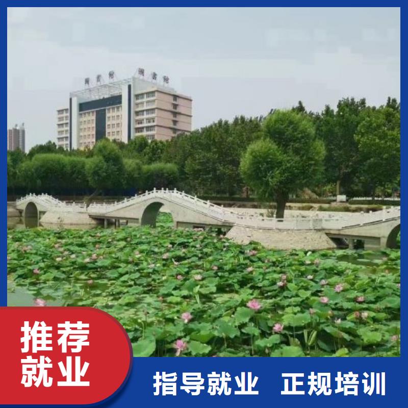 焊工學校虎振挖掘機實操教學