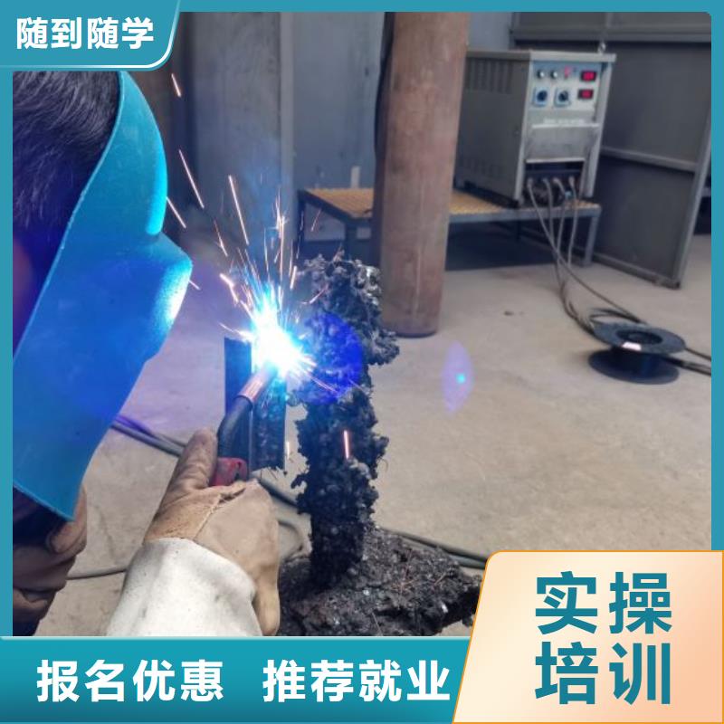 焊工學(xué)校哪里有挖掘機(jī)鏟車叉車駕駛學(xué)校就業(yè)前景好
