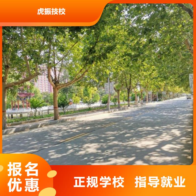 焊工学校虎振挖掘机实操教学