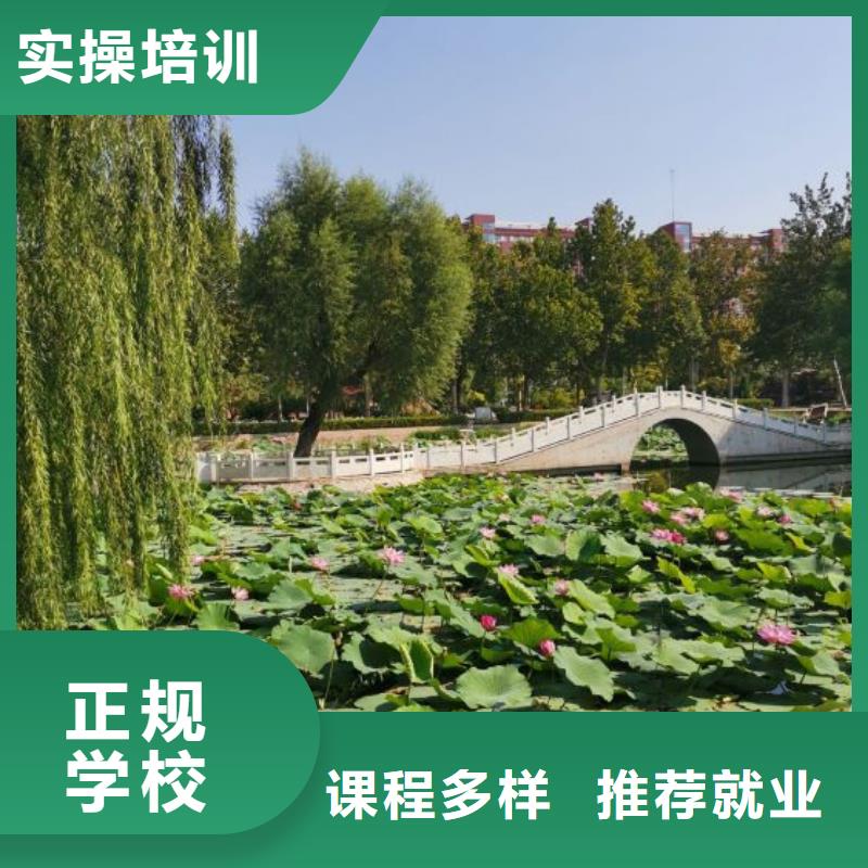 焊工学校,哪个学校能学开挖掘机铲车叉车正规培训