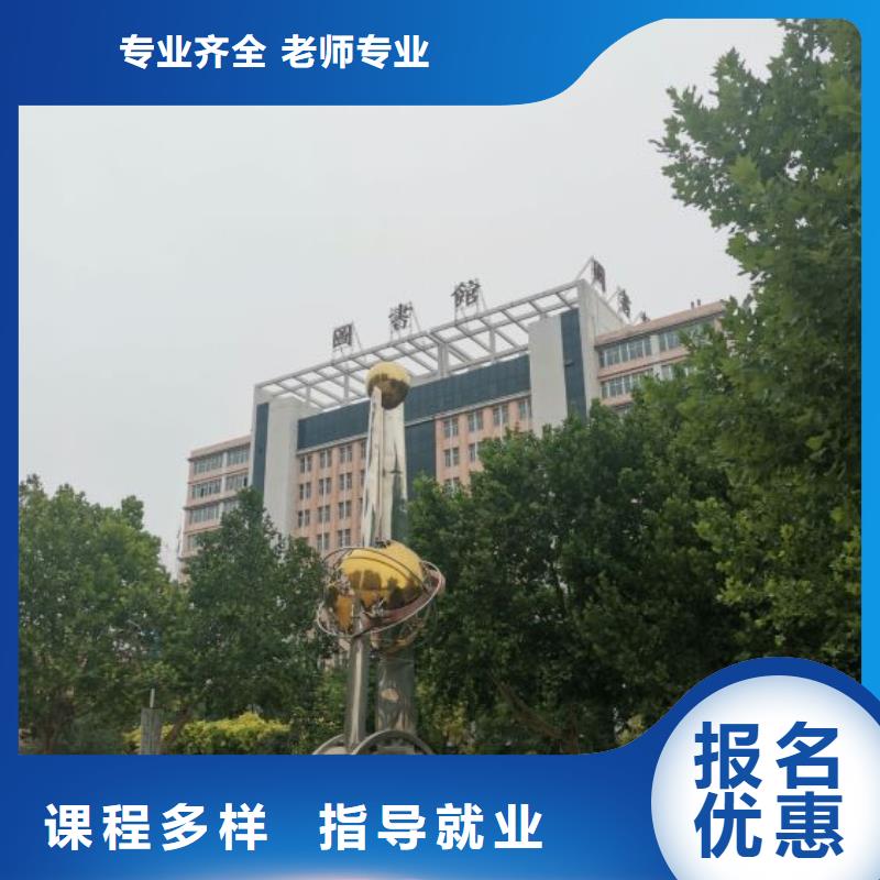焊工学校,哪个学校能学开挖掘机铲车叉车正规培训