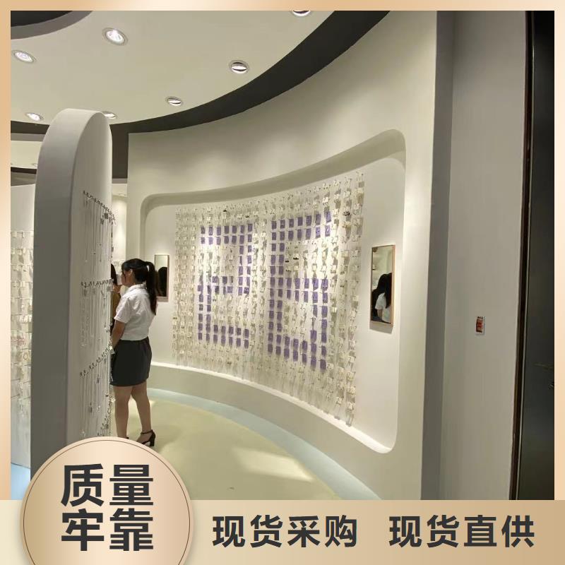 word love,word love眼鏡用的放心