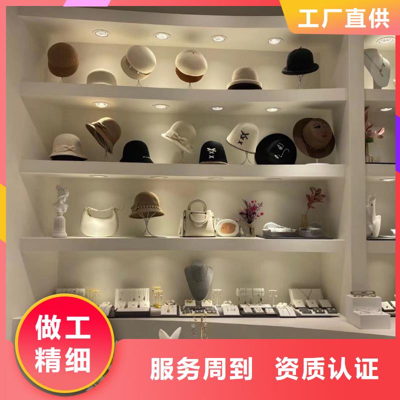 word loveword love飾品支持大小批量采購(gòu)