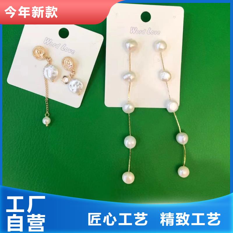 word loveword love圍巾隨到隨提