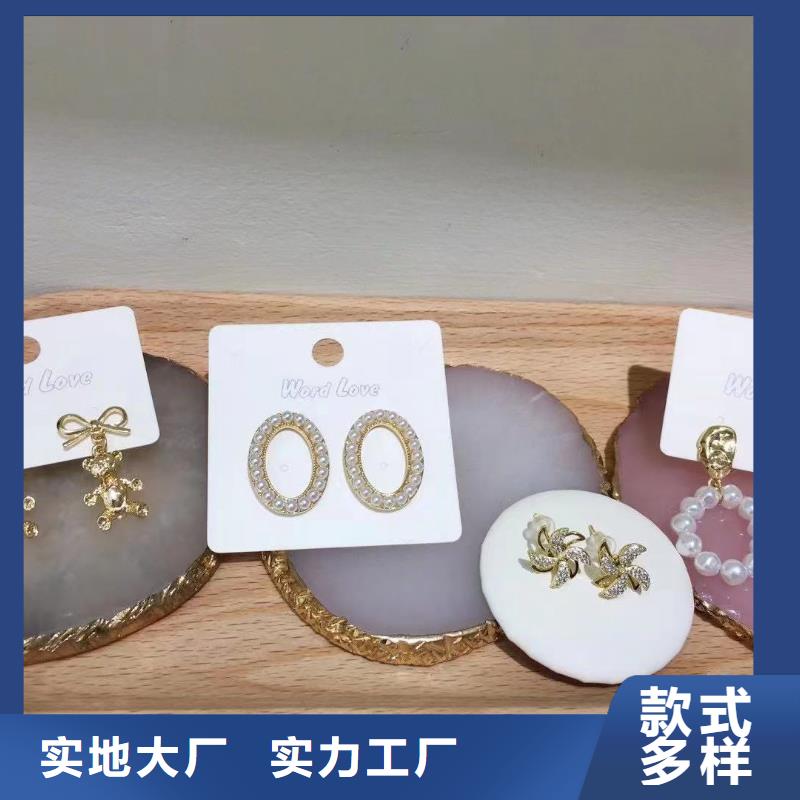 word love【word love公司】合作共赢
