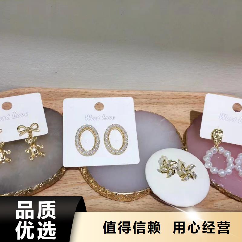 word love-發(fā)夾批發(fā)詳細(xì)參數(shù)