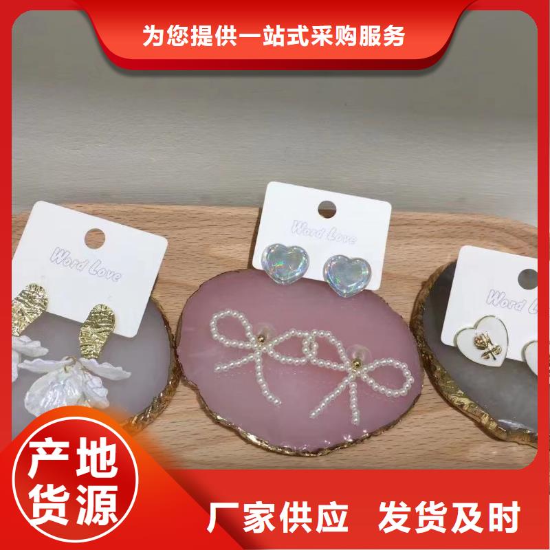 word love手鏈批發(fā)正規(guī)廠家