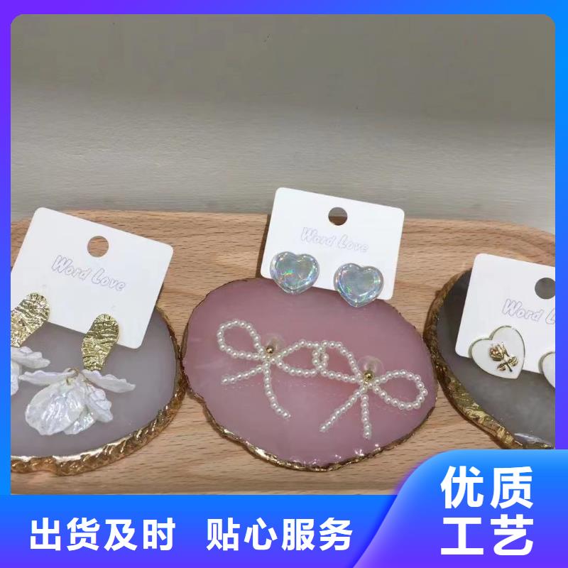 word loveword love飾品適用場景