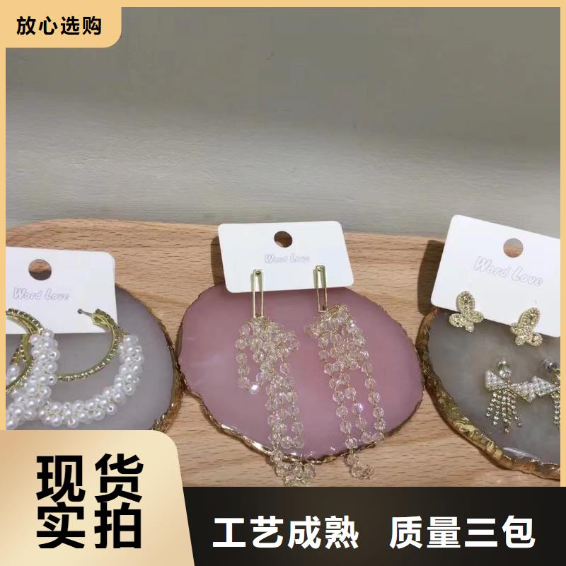 word loveword love首飾工廠直營