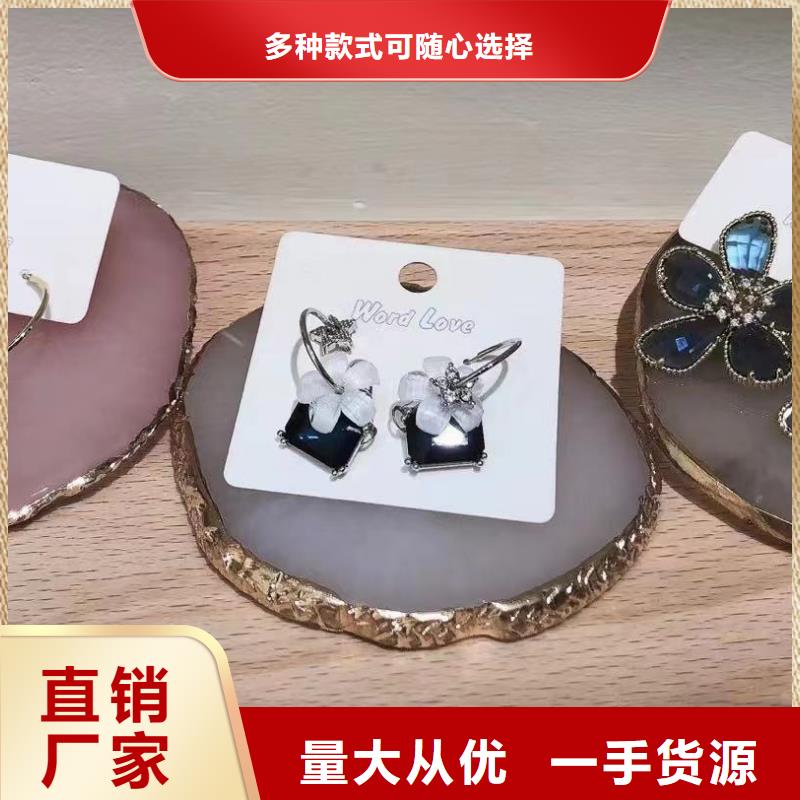 word love-word love飾品專業(yè)生產(chǎn)團(tuán)隊(duì)