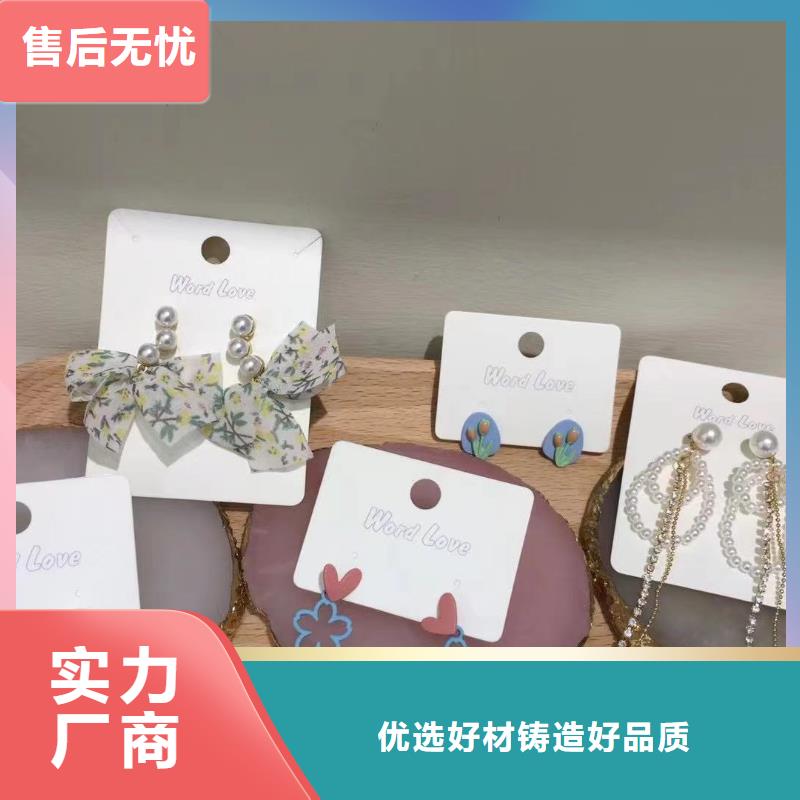 【word love】絲巾批發(fā)質(zhì)檢合格出廠