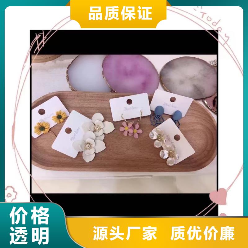 word loveword love眼鏡為品質(zhì)而生產(chǎn)