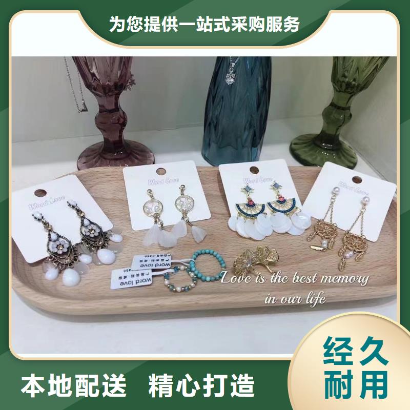 word love_word love手表實(shí)體誠信經(jīng)營