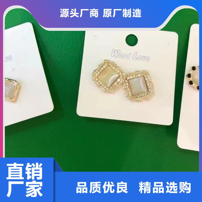 word loveword love圍巾隨到隨提