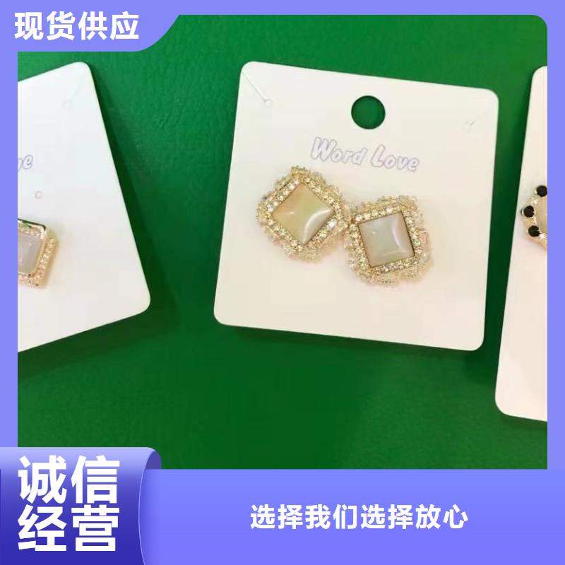 word loveword love耳钉无中间商厂家直销