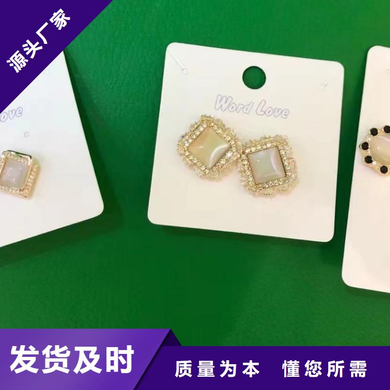 word loveword love遮陽帽專業(yè)生產(chǎn)品質(zhì)保證