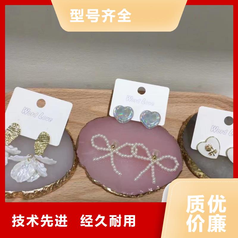 word loveword love飾品適用場(chǎng)景