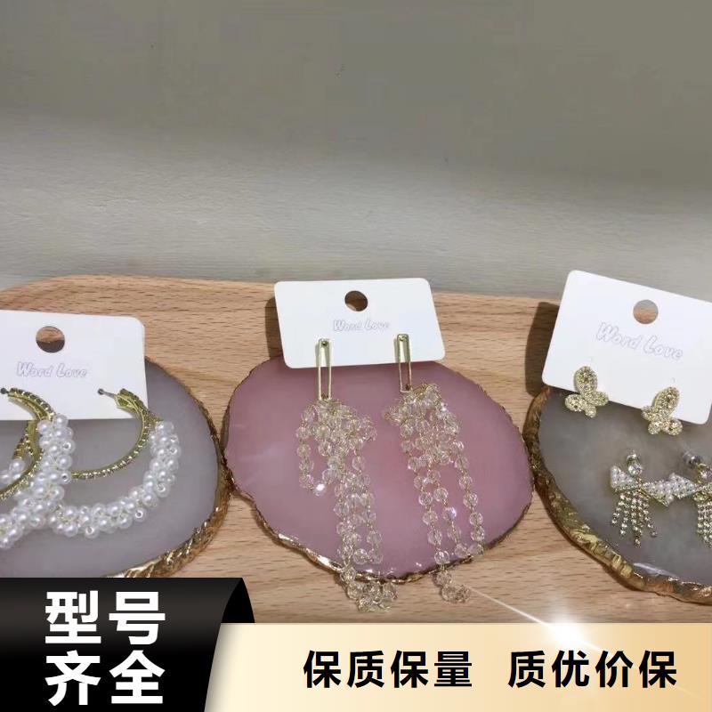 word love,太陽鏡批發(fā)精心打造