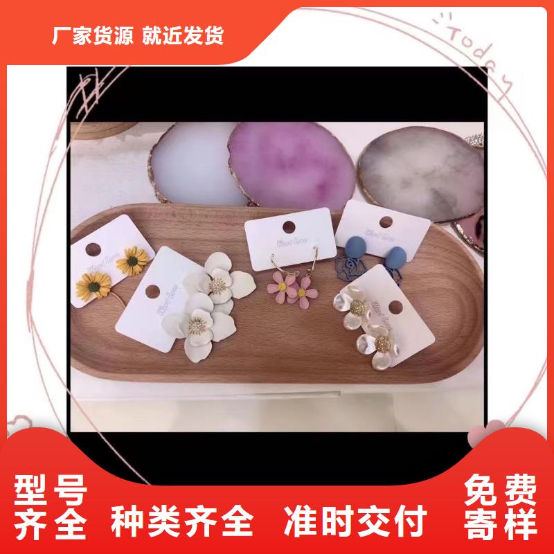 【word love】眼鏡批發(fā)廠(chǎng)家技術(shù)完善