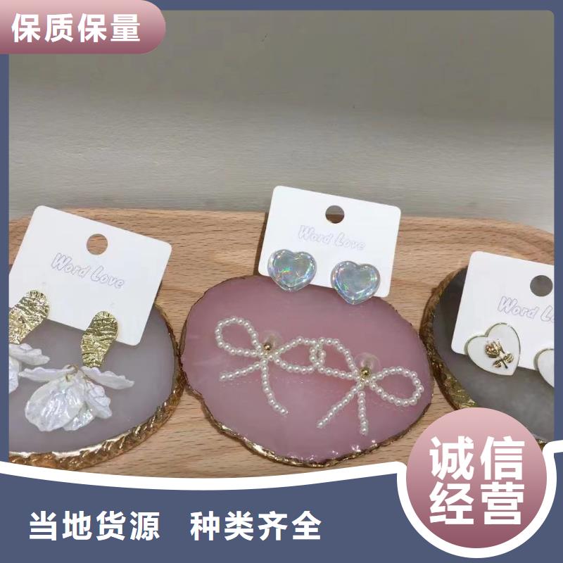 【word love丝巾批发价格实在】